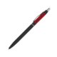 Stylo  bille en mtal noir avec clip et mcanisme  pression.
