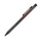 Stylo  bille en mtal avec clip et mcanisme  pression.