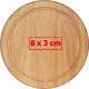 Planche  fromage en bois clair avec rainure circulaire.