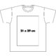 T-shirt blanc en tissu pour homme avec manches courtes.